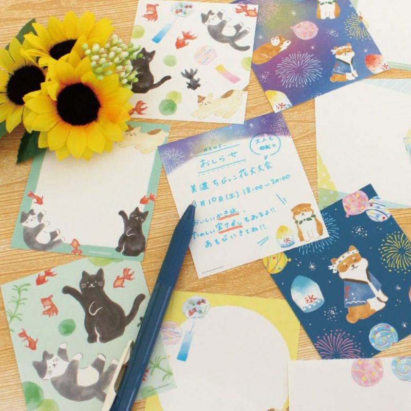 Furukawashiko Memo Pad - Cat & Goldfish