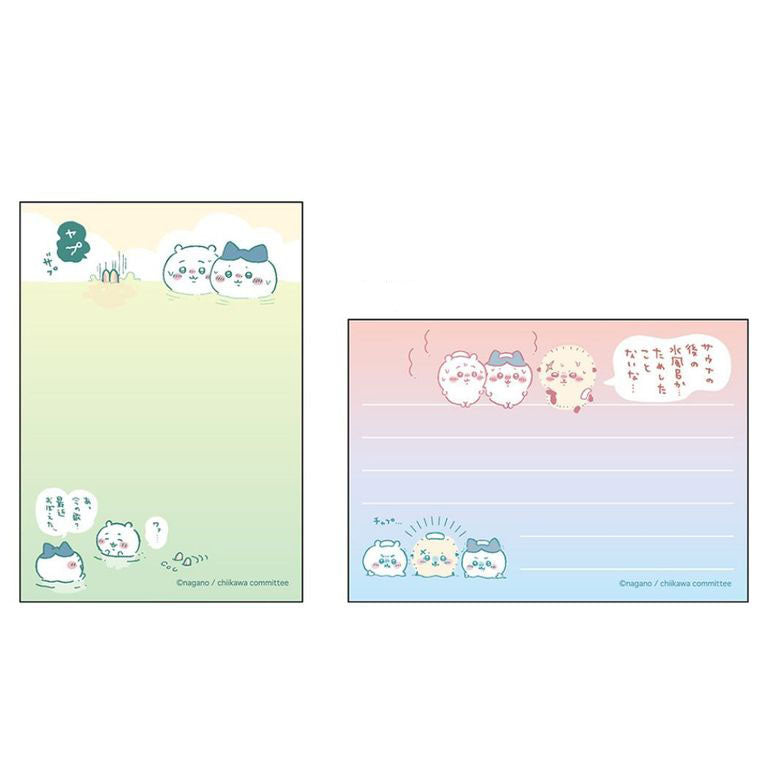 Chiikawa Mini Memo Pad - Onsen