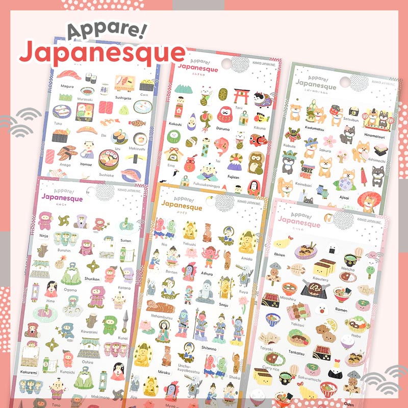 Kamio Japan Appare! Japanesque Sticker - 217201