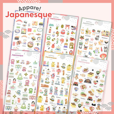 Kamio Japan Appare! Japanesque Sticker - 217201