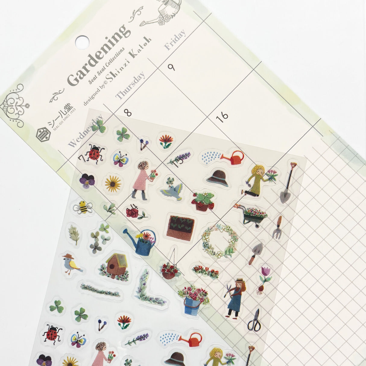 Seal-Do Seat Seal Collections Sticker - Gardening