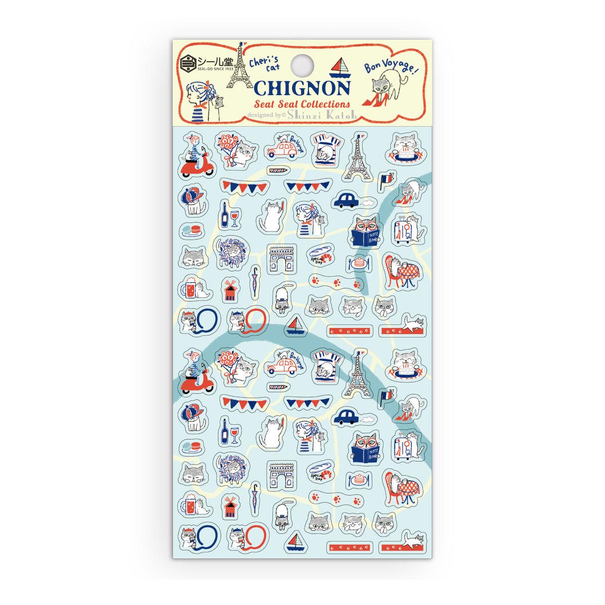 Seal-Do Seat Seal Collections Sticker - Cheri's Cat Chignon