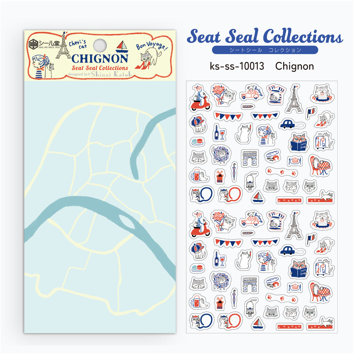 Seal-Do Seat Seal Collections Sticker - Cheri's Cat Chignon