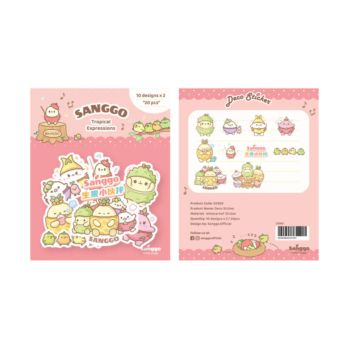 Loka Made Sanggo Deco Sticker - Tropical Expressions