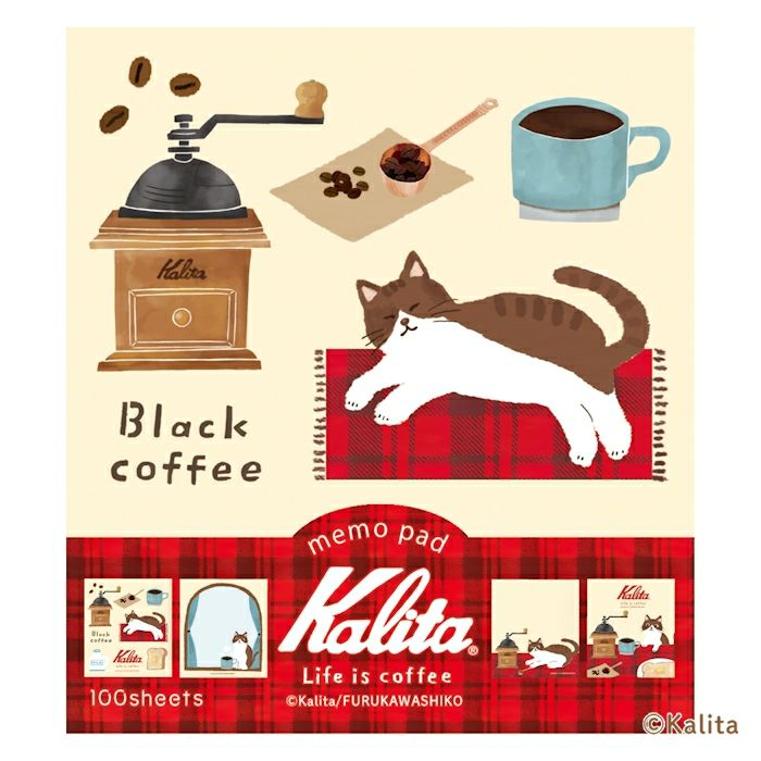 Furukawashiko x Kalita Memo Pad - Black Coffee