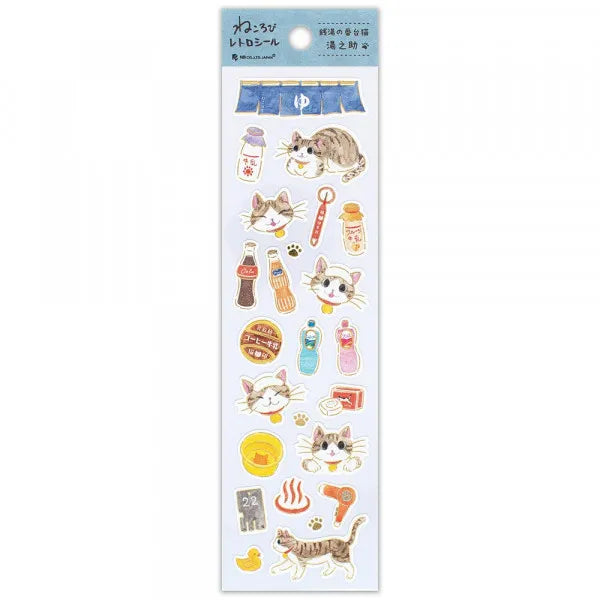 NB Co., Ltd. Washi Seal - Nekorobi Yunosuke