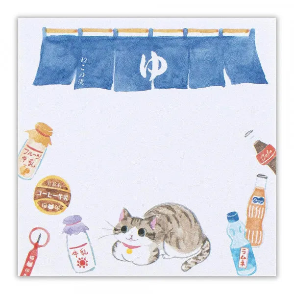 NB Co., Ltd. Sticky Notes: Nekorobi Yunosuke