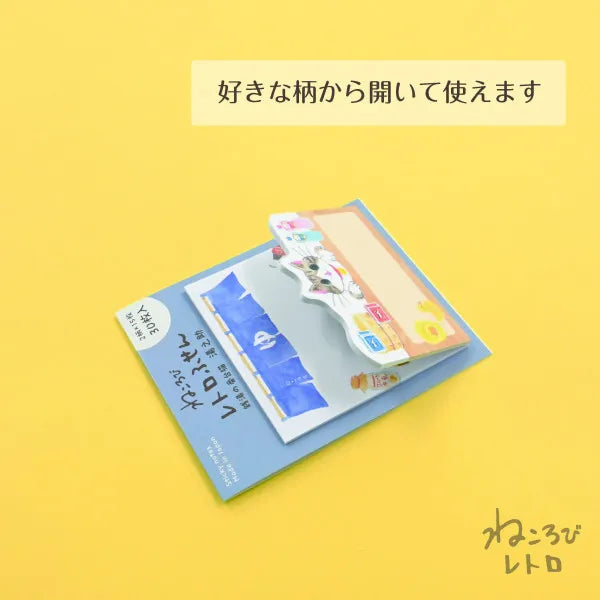 NB Co., Ltd. Sticky Notes: Nekorobi Yunosuke