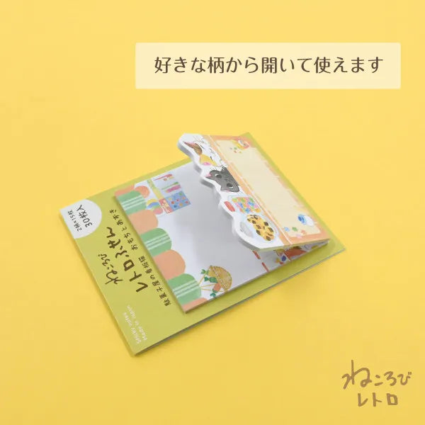 NB Co., Ltd. Sticky Notes: Nekorobi Mochi & Azuki