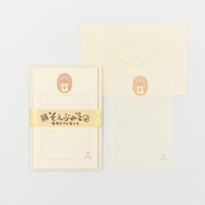 Furukawashiko Mini Letter Set - Shiba Inu & A Present