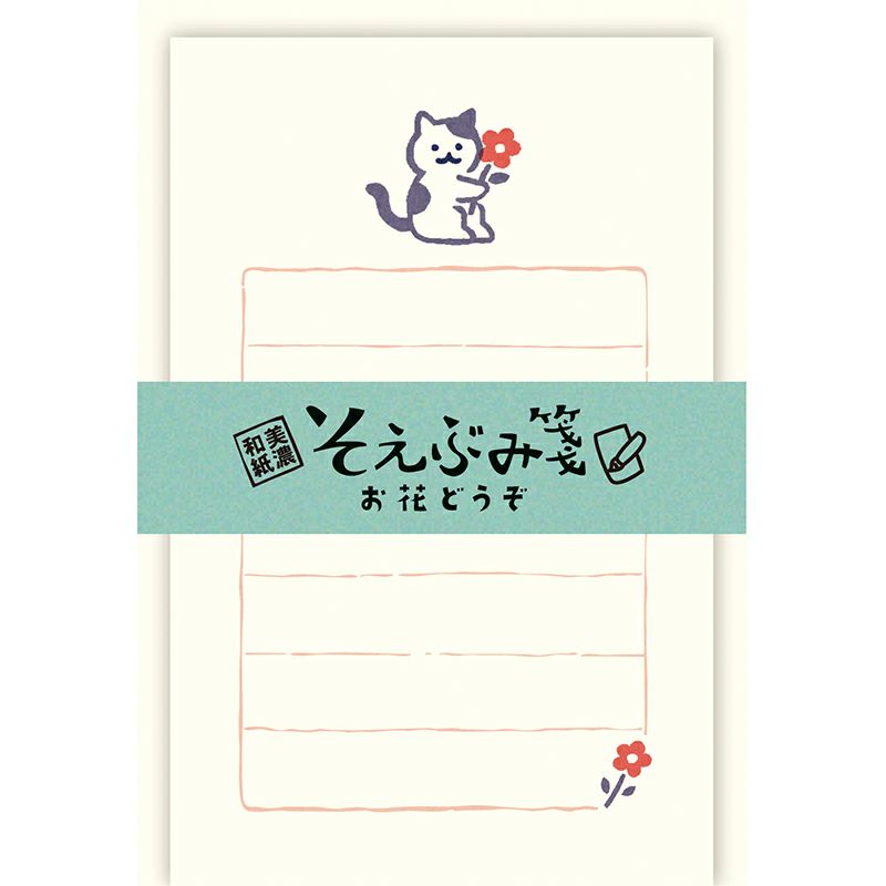 Furukawashiko Mini Letter Set - Cat & Flower