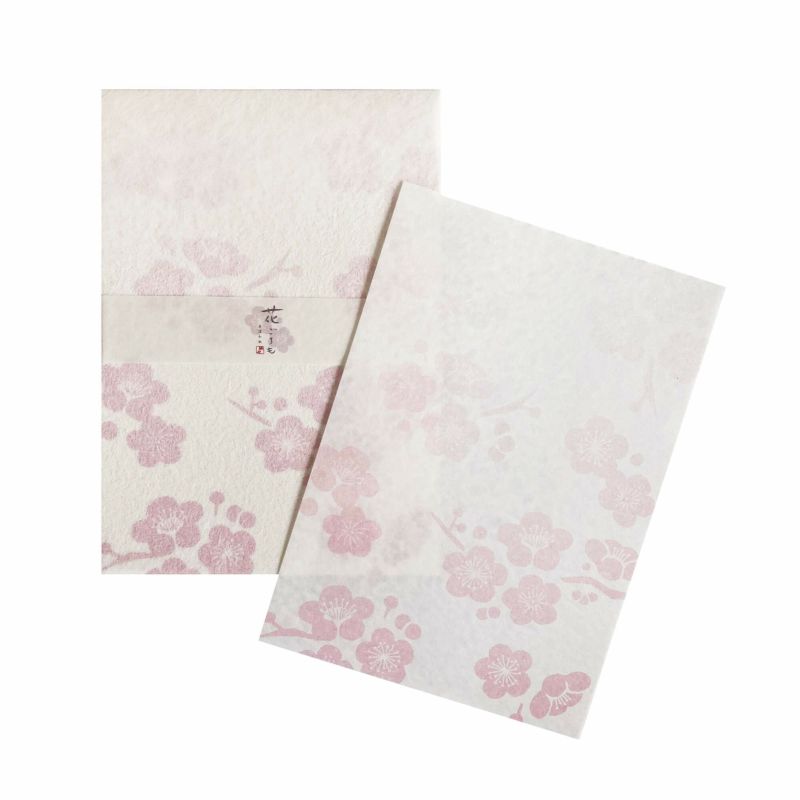 Furukawashiko Washi Writing Paper (A5) - Hanagoromo