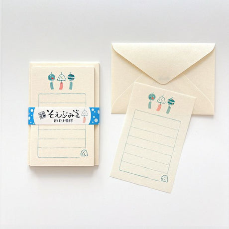 Furukawashiko Mini Letter Set - Wind Chimes