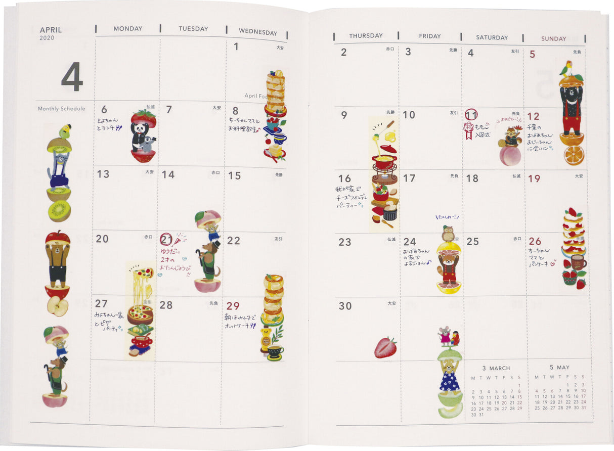 World Craft Vertical Masking Tape - Pancake