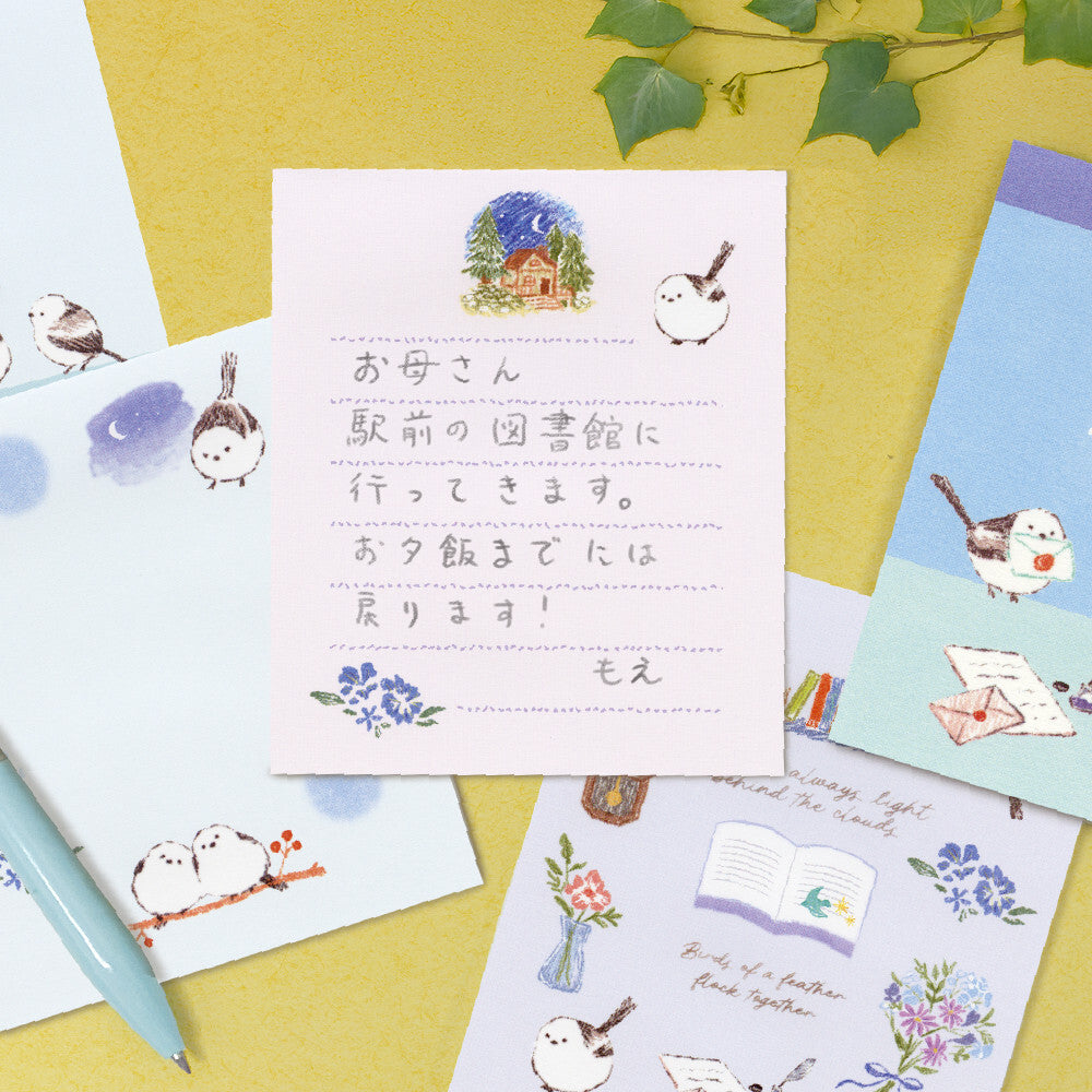 NB Co., Ltd. Memo Pad - My Mood (Blue)