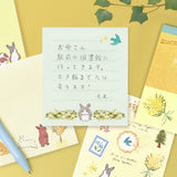 NB Co., Ltd. Memo Pad - My Mood (Yellow)