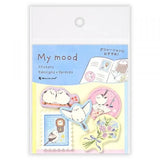 NB Co., Ltd. Stickers - My Mood (Blue)