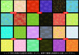 Kimono Beauty Washi Chiyogami Paper - Iki Type