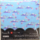 Kimono Beauty Washi Chiyogami Paper - Mt. Fuji & Origami Cranes