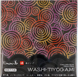 Kimono Beauty Washi Chiyogami Paper - Zen