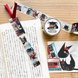 Cozyca x Aiko Fukawa Washi Tape: Robin's Bookstore