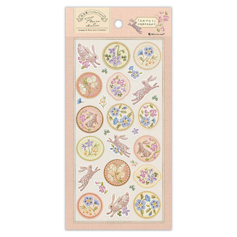 NB Co., Ltd. Nuku Sticker - Fleur et Chance Fete