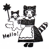 Cozyca - Aiko Fukawa Stamp Hello!