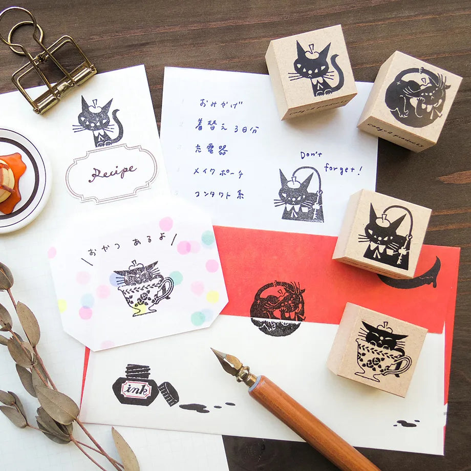 Cozyca - Robin, The Black Cat Stamp