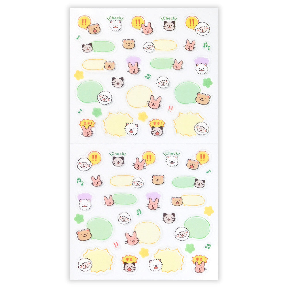 NB Co., Ltd. Journal Stickers - Talking Animals