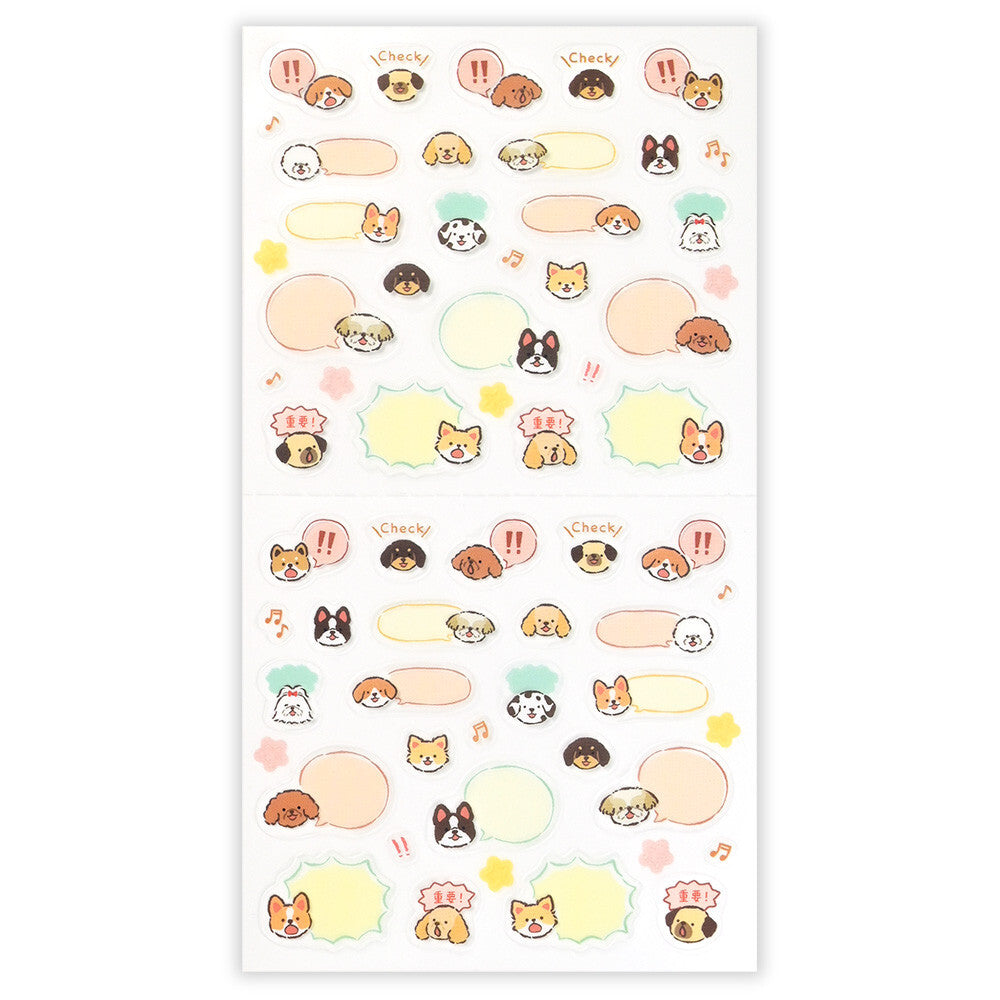 NB Co., Ltd. Journal Stickers - Talking Dogs