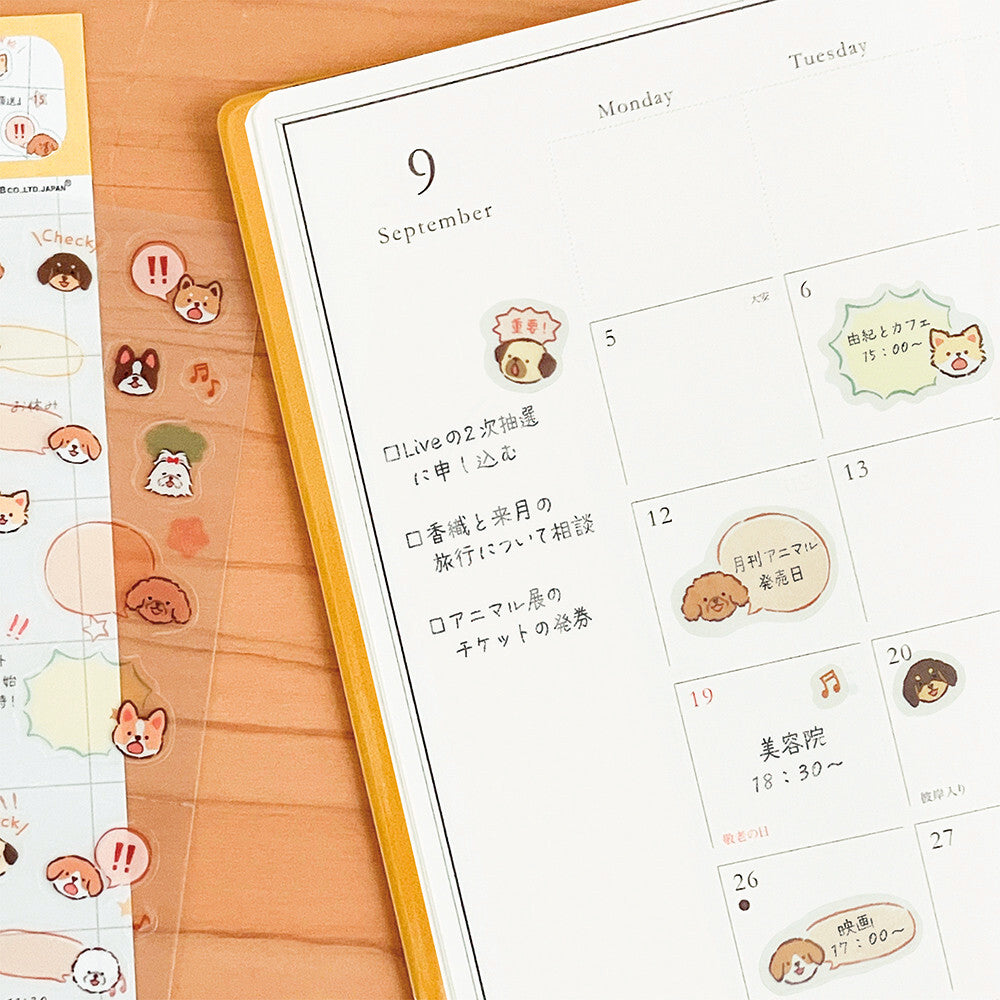 NB Co., Ltd. Journal Stickers - Talking Dogs