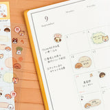 NB Co., Ltd. Journal Stickers - Talking Dogs