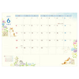 NB Co., Ltd. 2027 Planner (B6) - Full of Cats