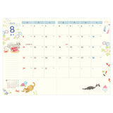 NB Co., Ltd. 2027 Planner (B6) - Full of Cats