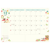 NB Co., Ltd. 2027 Planner (B6) - Full of Cats