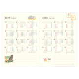 NB Co., Ltd. 2027 Planner (B6) - Full of Cats
