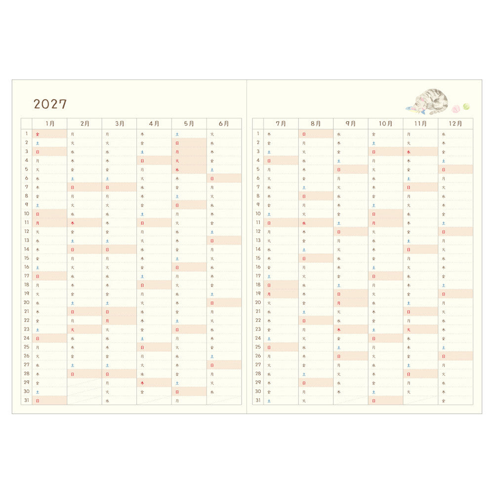 NB Co., Ltd. 2027 Planner (B6) - Full of Cats