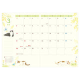 NB Co., Ltd. 2027 Planner (B6) - Full of Cats