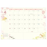 NB Co., Ltd. 2027 Planner (B6) - Full of Cats