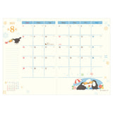 NB Co., Ltd. 2027 Planner (B6) - Fluffy