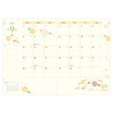 NB Co., Ltd. 2027 Planner (B6) - Fluffy