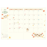 NB Co., Ltd. 2027 Planner (B6) - Fluffy