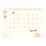 NB Co., Ltd. 2027 Planner (B6) - Fluffy