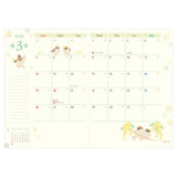 NB Co., Ltd. 2027 Planner (B6) - Fluffy