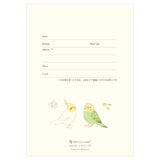 NB Co., Ltd. 2027 Planner (B6) - Fluffy