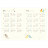 NB Co., Ltd. 2027 Planner (B6) - Fluffy