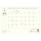 NB Co., Ltd. 2027 Planner (B6) - Fluffy