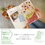 RYU-RYU 3way Circle Seals - Sakura & Cat