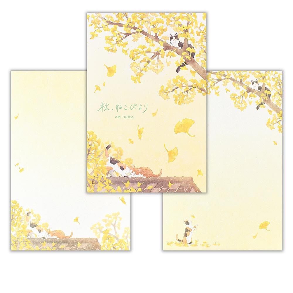 NB Co., Ltd. Washi Writing Paper (A5) - Autumn Scene