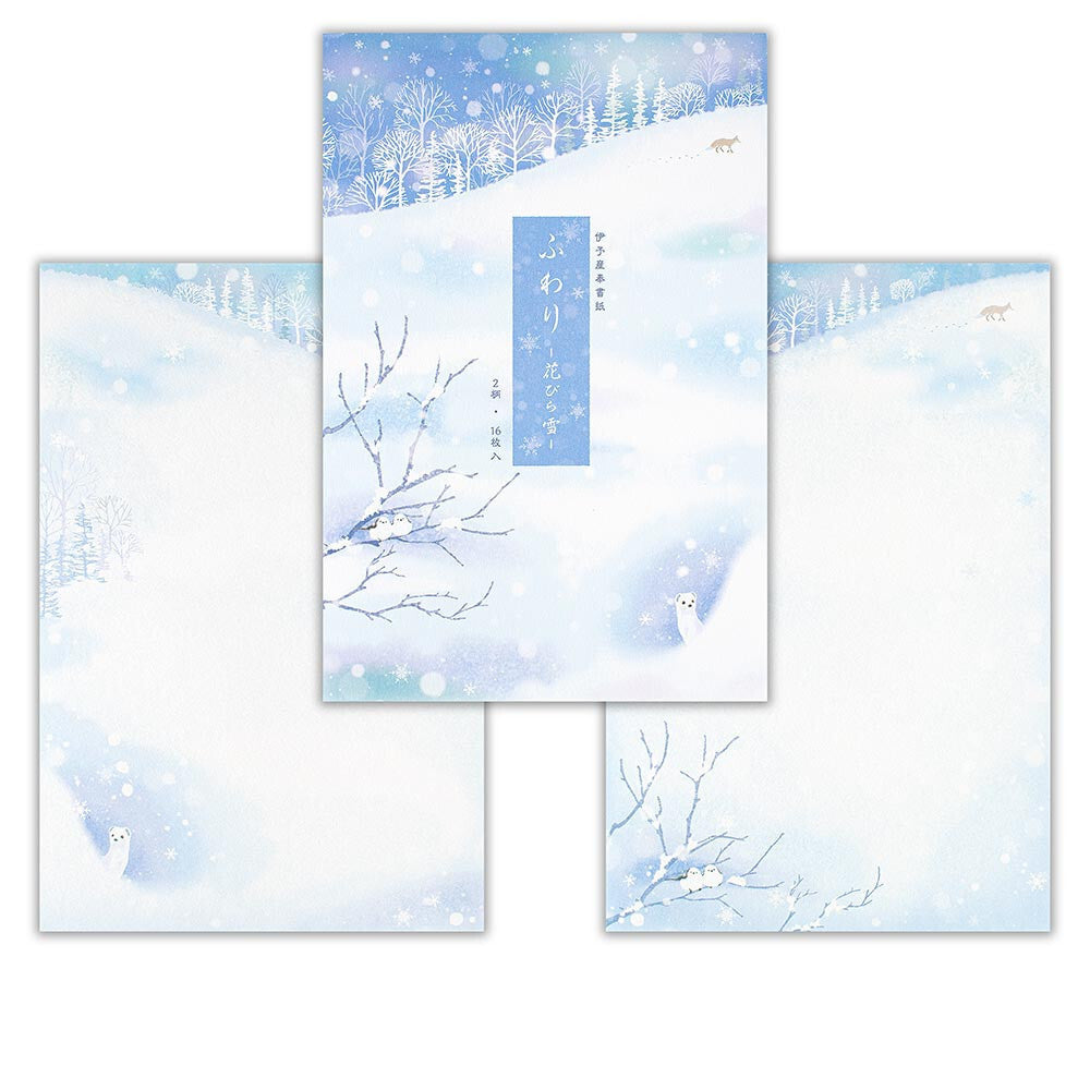 NB Co., Ltd. Washi Writing Paper (A5) - Fluffy Snow